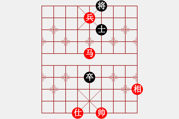 象棋棋譜圖片：四月天象棋網(wǎng)馬高兵必勝高卒雙士 - 步數(shù)：11 