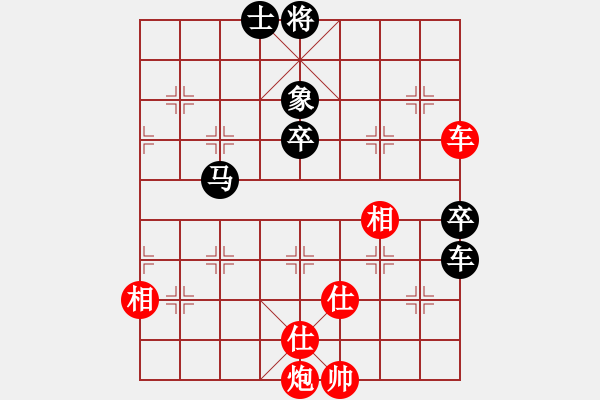 象棋棋譜圖片：橫練鐵布衫(地煞)-勝-eedav(電神) - 步數(shù)：100 