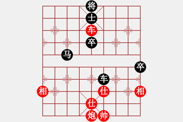 象棋棋譜圖片：橫練鐵布衫(地煞)-勝-eedav(電神) - 步數(shù)：110 