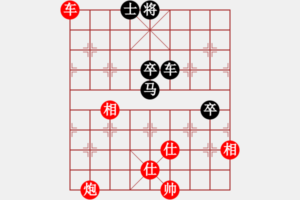 象棋棋譜圖片：橫練鐵布衫(地煞)-勝-eedav(電神) - 步數(shù)：120 