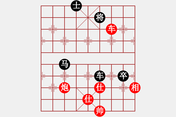 象棋棋譜圖片：橫練鐵布衫(地煞)-勝-eedav(電神) - 步數(shù)：140 