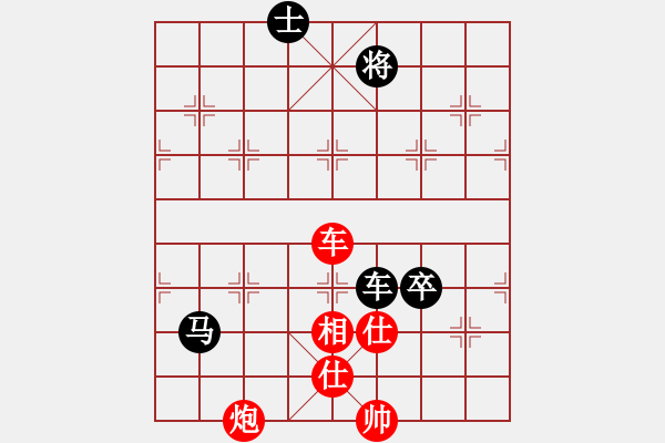 象棋棋譜圖片：橫練鐵布衫(地煞)-勝-eedav(電神) - 步數(shù)：160 