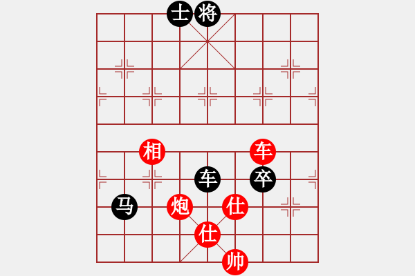 象棋棋譜圖片：橫練鐵布衫(地煞)-勝-eedav(電神) - 步數(shù)：180 