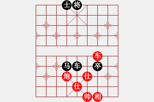 象棋棋譜圖片：橫練鐵布衫(地煞)-勝-eedav(電神) - 步數(shù)：190 