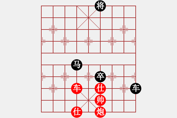 象棋棋譜圖片：橫練鐵布衫(地煞)-勝-eedav(電神) - 步數(shù)：220 