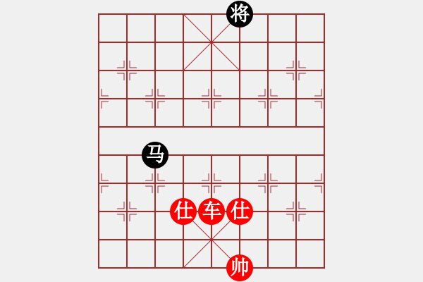 象棋棋譜圖片：橫練鐵布衫(地煞)-勝-eedav(電神) - 步數(shù)：270 