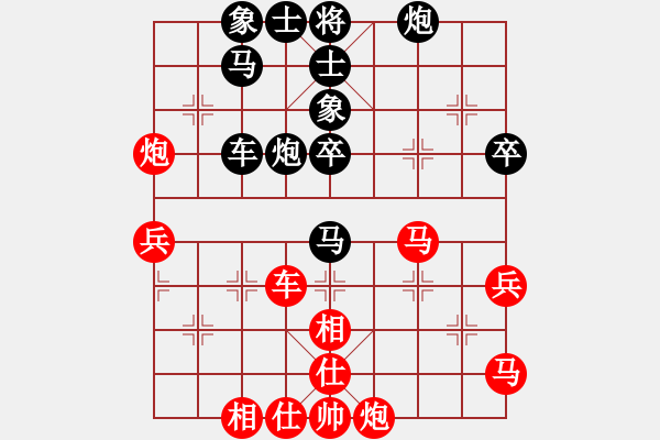 象棋棋譜圖片：橫練鐵布衫(地煞)-勝-eedav(電神) - 步數(shù)：50 