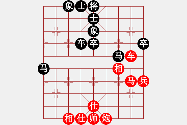 象棋棋譜圖片：橫練鐵布衫(地煞)-勝-eedav(電神) - 步數(shù)：60 