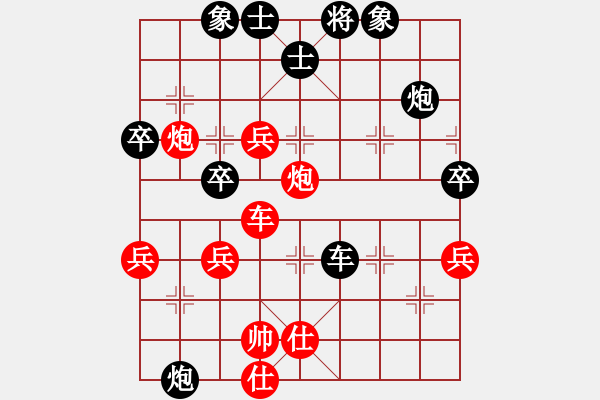 象棋棋譜圖片：江蘇徐州王世祥先負(fù)安徽宿州馬維維 - 步數(shù)：60 