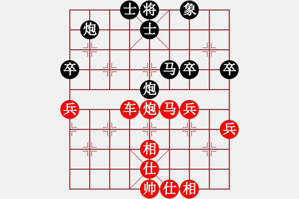 象棋棋譜圖片：第一輪 陜西瑞琪二隊趙亞軍先勝安康隊候富生 - 步數(shù)：60 