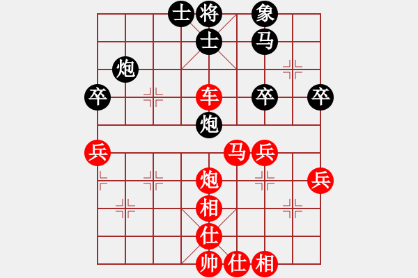 象棋棋譜圖片：第一輪 陜西瑞琪二隊趙亞軍先勝安康隊候富生 - 步數(shù)：65 