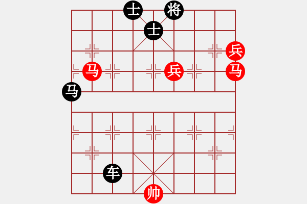 象棋棋譜圖片：正篇 第29局：白鵠西北來（原第28局） 作者：黃復山 - 步數(shù)：0 