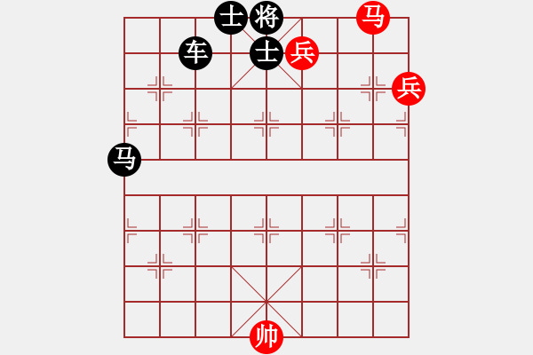 象棋棋譜圖片：正篇 第29局：白鵠西北來（原第28局） 作者：黃復山 - 步數(shù)：10 