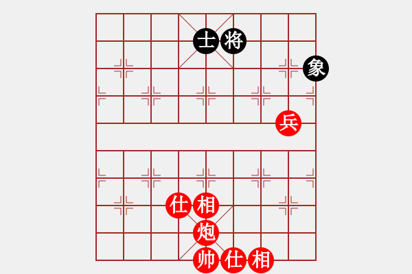 象棋棋譜圖片：1744局 A03-邊炮局-旋風(fēng)引擎23層 紅先勝 旋風(fēng)九專(zhuān)(業(yè)余) - 步數(shù)：120 