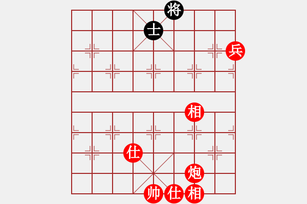 象棋棋譜圖片：1744局 A03-邊炮局-旋風(fēng)引擎23層 紅先勝 旋風(fēng)九專(zhuān)(業(yè)余) - 步數(shù)：130 