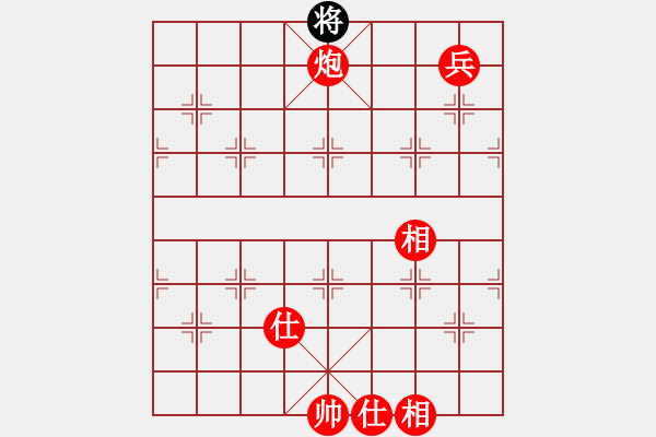 象棋棋譜圖片：1744局 A03-邊炮局-旋風(fēng)引擎23層 紅先勝 旋風(fēng)九專(zhuān)(業(yè)余) - 步數(shù)：140 