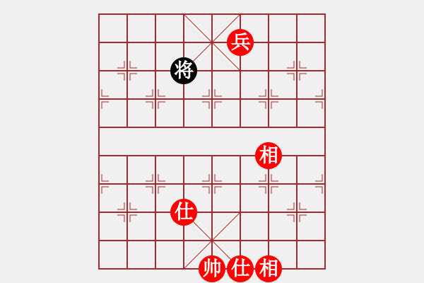 象棋棋譜圖片：1744局 A03-邊炮局-旋風(fēng)引擎23層 紅先勝 旋風(fēng)九專(zhuān)(業(yè)余) - 步數(shù)：150 