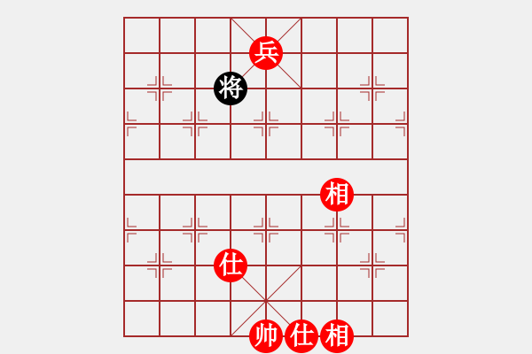 象棋棋譜圖片：1744局 A03-邊炮局-旋風(fēng)引擎23層 紅先勝 旋風(fēng)九專(zhuān)(業(yè)余) - 步數(shù)：151 