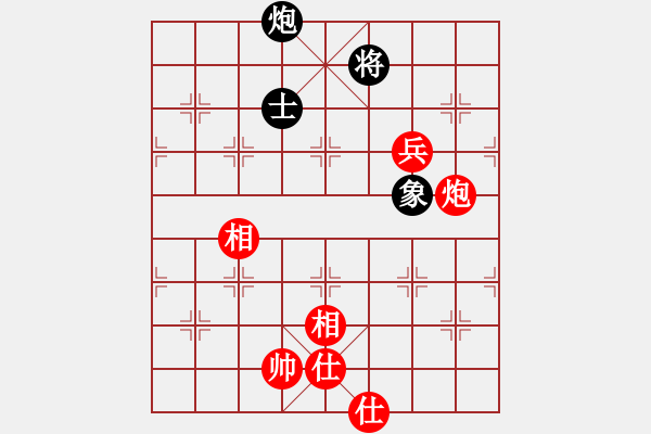 象棋棋譜圖片：爾柱來也(2段)-勝-hqmou(9段) - 步數(shù)：100 