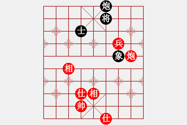 象棋棋譜圖片：爾柱來也(2段)-勝-hqmou(9段) - 步數(shù)：110 