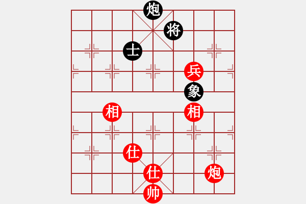 象棋棋譜圖片：爾柱來也(2段)-勝-hqmou(9段) - 步數(shù)：120 