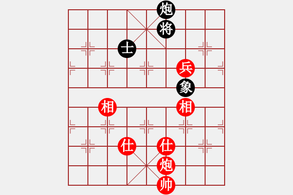 象棋棋譜圖片：爾柱來也(2段)-勝-hqmou(9段) - 步數(shù)：127 