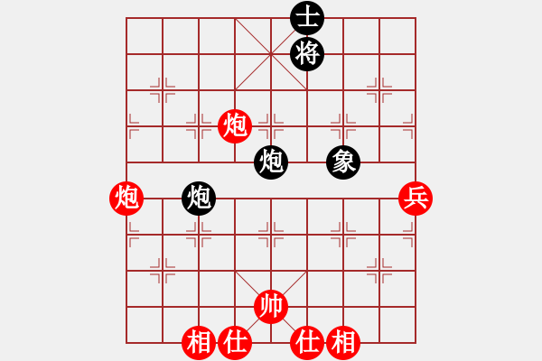 象棋棋譜圖片：爾柱來也(2段)-勝-hqmou(9段) - 步數(shù)：70 