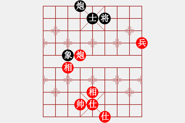 象棋棋譜圖片：爾柱來也(2段)-勝-hqmou(9段) - 步數(shù)：90 