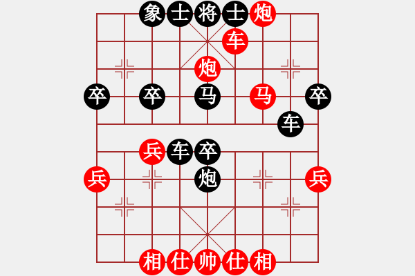 象棋棋譜圖片：2022.1.29.9JJ五分鐘先勝仙人指路對(duì)左中炮 - 步數(shù)：39 