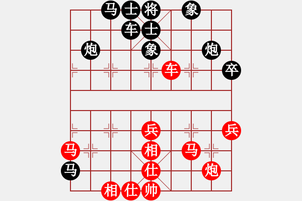 象棋棋譜圖片：國(guó)際老特(天帝)-勝-追日(人王) - 步數(shù)：60 