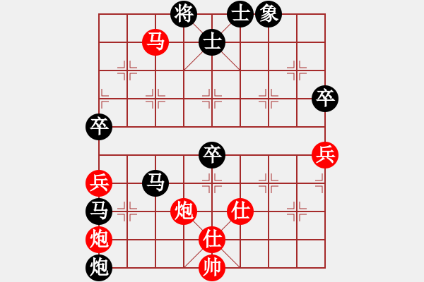 象棋棋譜圖片：咸安王(5段)-負(fù)-弈海小卒(4段) - 步數(shù)：100 