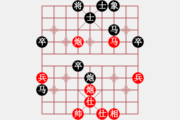 象棋棋譜圖片：咸安王(5段)-負(fù)-弈海小卒(4段) - 步數(shù)：60 