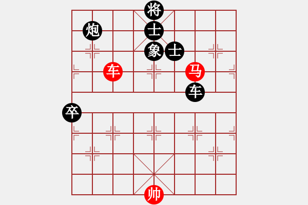 象棋棋譜圖片：秋天的落葉(1段)-負(fù)-和棋真好(9段)中炮對(duì)單提馬橫車 - 步數(shù)：120 