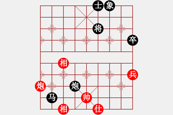 象棋棋譜圖片：方圓[2080693809] -VS- 橫才俊儒[292832991] - 步數(shù)：120 