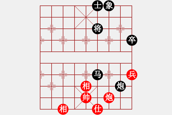 象棋棋譜圖片：方圓[2080693809] -VS- 橫才俊儒[292832991] - 步數(shù)：130 