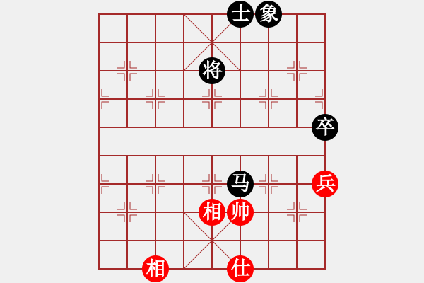 象棋棋譜圖片：方圓[2080693809] -VS- 橫才俊儒[292832991] - 步數(shù)：140 