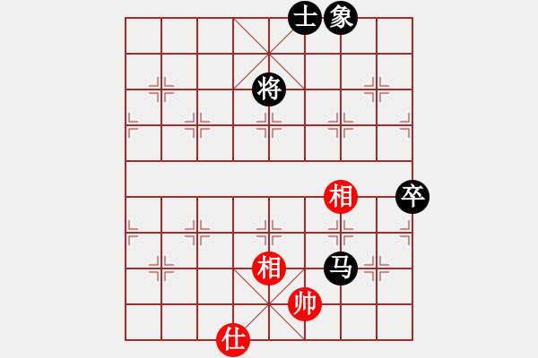 象棋棋譜圖片：方圓[2080693809] -VS- 橫才俊儒[292832991] - 步數(shù)：150 