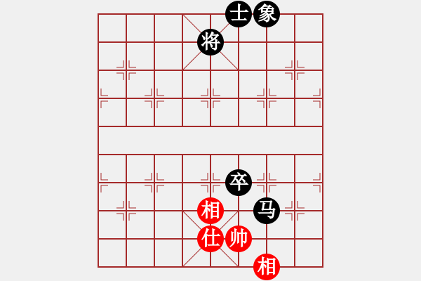 象棋棋譜圖片：方圓[2080693809] -VS- 橫才俊儒[292832991] - 步數(shù)：160 