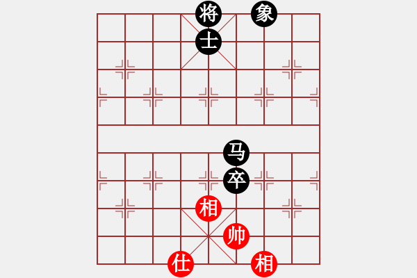 象棋棋譜圖片：方圓[2080693809] -VS- 橫才俊儒[292832991] - 步數(shù)：170 