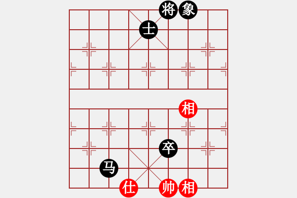 象棋棋譜圖片：方圓[2080693809] -VS- 橫才俊儒[292832991] - 步數(shù)：178 