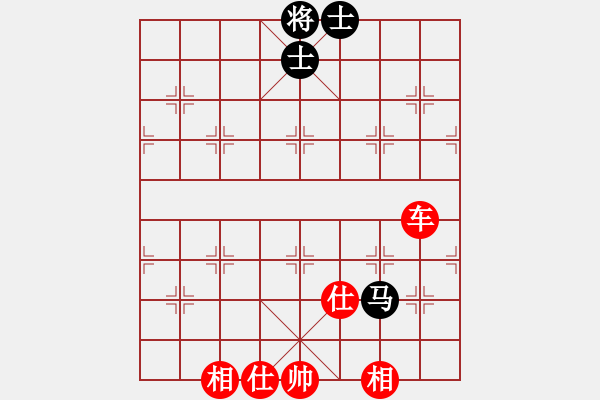 象棋棋譜圖片：五九炮對屏風(fēng)馬（業(yè)三升業(yè)四評測對局）我先勝 - 步數(shù)：100 