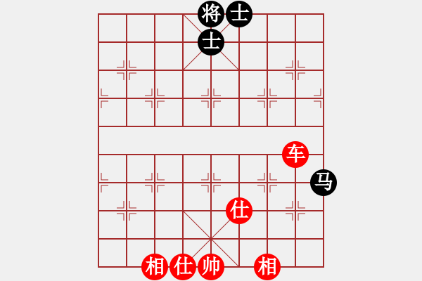 象棋棋譜圖片：五九炮對屏風(fēng)馬（業(yè)三升業(yè)四評測對局）我先勝 - 步數(shù)：103 