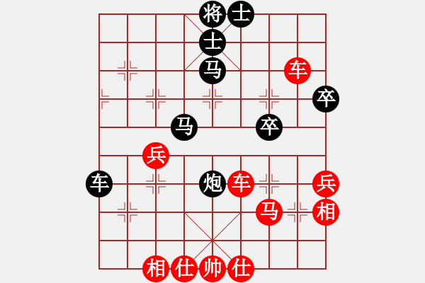 象棋棋譜圖片：五九炮對屏風(fēng)馬（業(yè)三升業(yè)四評測對局）我先勝 - 步數(shù)：50 