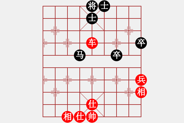 象棋棋譜圖片：五九炮對屏風(fēng)馬（業(yè)三升業(yè)四評測對局）我先勝 - 步數(shù)：60 