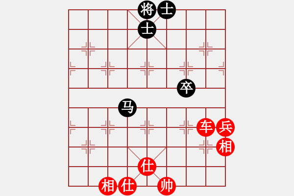 象棋棋譜圖片：五九炮對屏風(fēng)馬（業(yè)三升業(yè)四評測對局）我先勝 - 步數(shù)：70 