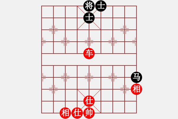 象棋棋譜圖片：五九炮對屏風(fēng)馬（業(yè)三升業(yè)四評測對局）我先勝 - 步數(shù)：90 