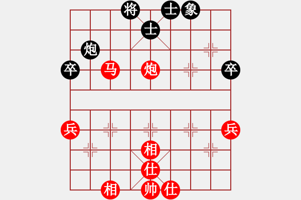 象棋棋譜圖片：哥哥是山(2段)-勝-潛江十連冠(3段) - 步數(shù)：69 