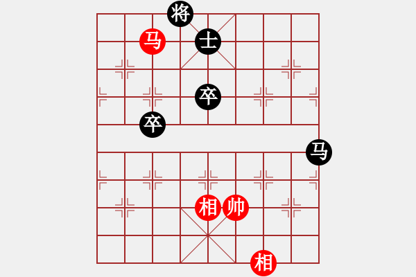 象棋棋譜圖片：早已傷透心[65203687] -VS- 行就來吧[2362086542] - 步數(shù)：100 