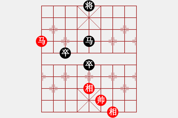 象棋棋譜圖片：早已傷透心[65203687] -VS- 行就來吧[2362086542] - 步數(shù)：110 