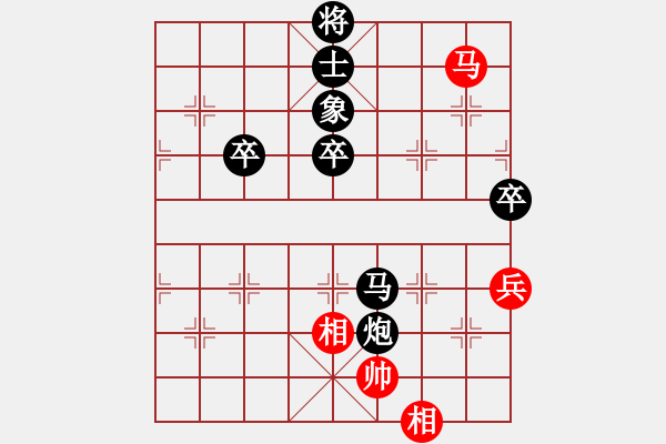 象棋棋譜圖片：早已傷透心[65203687] -VS- 行就來吧[2362086542] - 步數(shù)：90 